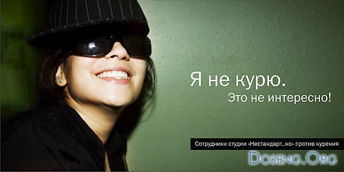 http://cs1531.vkontakte.ru/u19327511/52749229/x_85495ff6.jpg