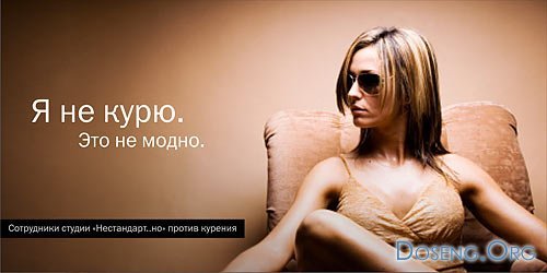 http://cs1531.vkontakte.ru/u19327511/52749229/x_d5dd51bd.jpg